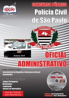 Policia Civil / SP-OFICIAL ADMINISTRATIVO